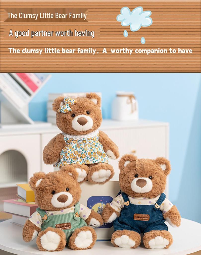 High-Quality Wearable Teddy Bear Plush Doll for Kids and Couples - Cute Dress Design, Perfect Birthday Gift
