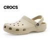 Classic Clogs Bone Sandals Aqua Shoes