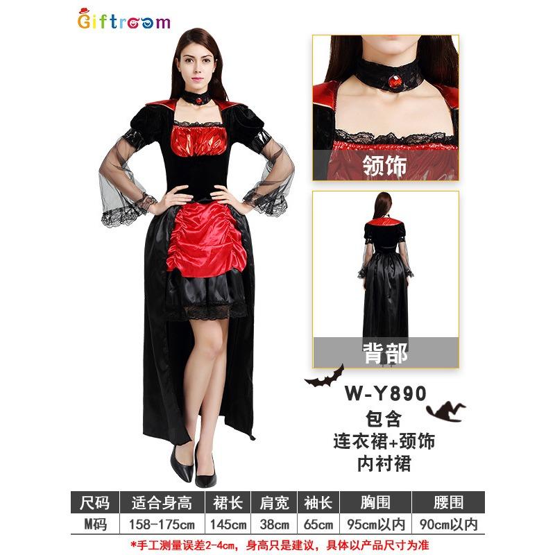 

Хэллоуин Костюм Графиня Вампир Ведьма Призрак Придворный Костюм Сценический Костюм one size fits all