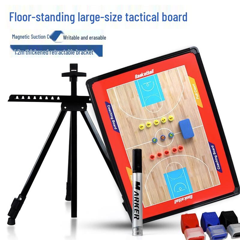 WEZHO Floor-Standing Basketball Coaching Board