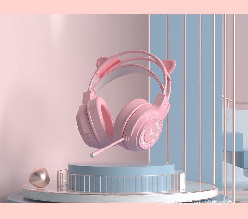 Pink Cat Ear Over-Ear Wired Headphones for Gaming and Esports - Cute Girly Design with Heart Accent.