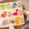 3D Wooden Dinosaur Egg Layered Puzzle for Kids - Educational and Fun Grasp Toy
