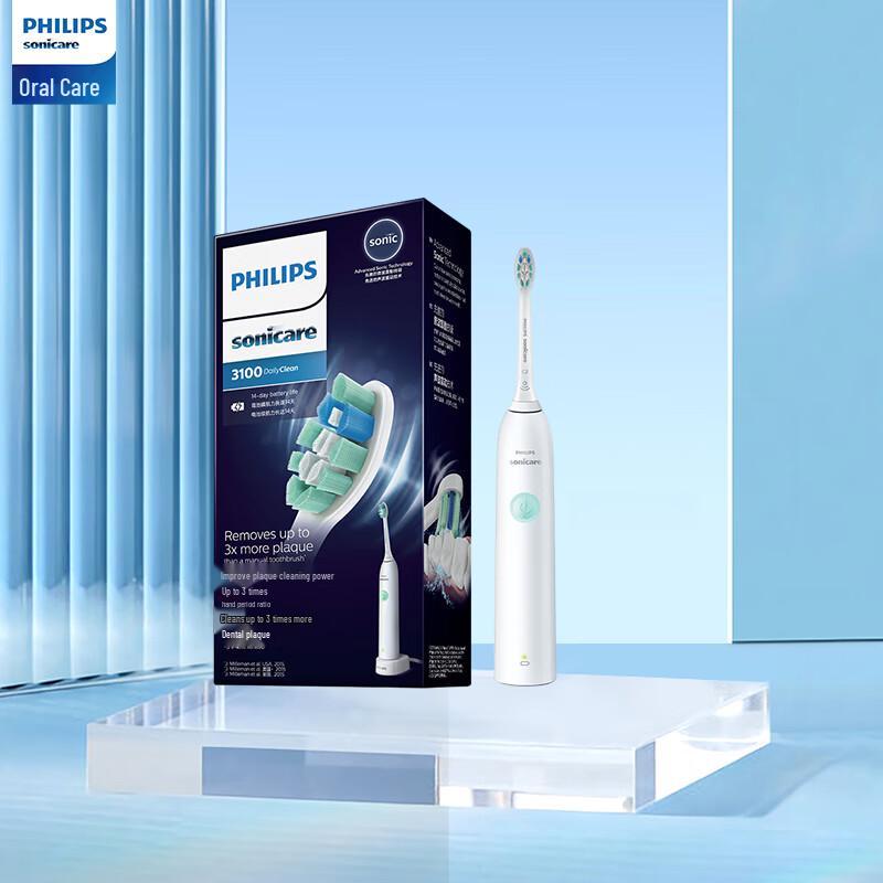 Philips Sonic Electric Toothbrush HX3714