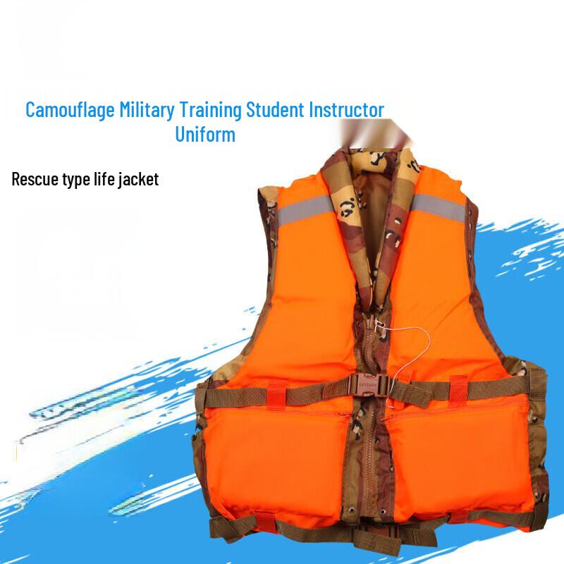DONGXUAN Adult Camouflage Life Vest