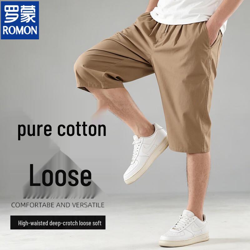 ROMON Men's Pure Cotton Casual Summer Shorts