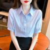 Women's Peter Pan Collar Blouse Short Puff Sleeve Lace Panel Casual Top Shirt