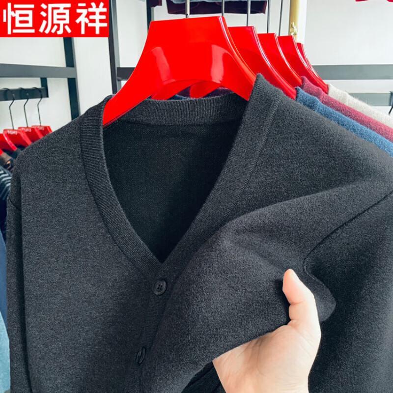 

Hengyuanxiang Men s Thick Knit Zippered Mock Neck Cardigan Sweater 2XL