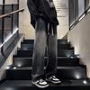 VUUG Men's Washed Gradient Wide-Leg Jeans