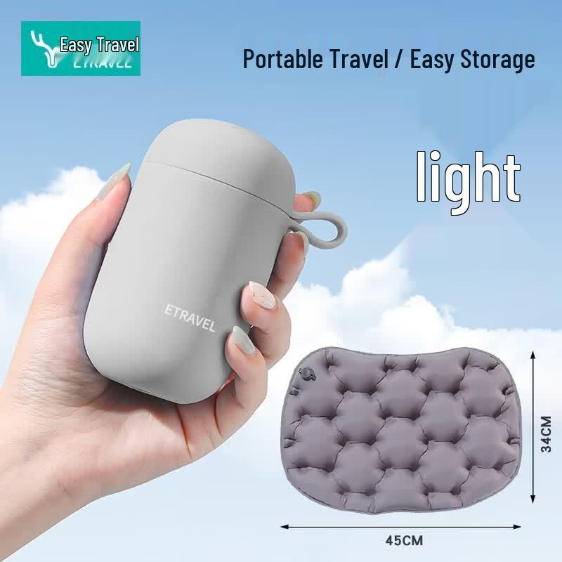 Easy Travel Portable Inflatable Camping Seat Cushion