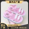 Girls' Large Sandals, New Summer Model, Student Outdoor Shoes, Children's Sandals