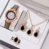 Набори Годинників Подарунки для Жінок Кристалічний Намисто Вуха Палець Годинники Набори до Жіночого Дня Подарунок на День Матері