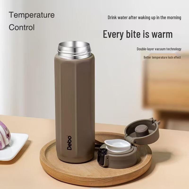 Debo Carterhill Insulated Mug