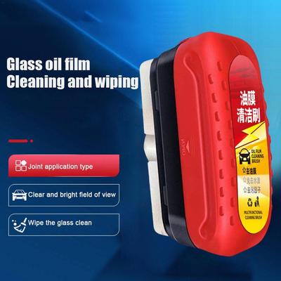 120ml Car Glass Cleaner Automotive Glass Sponge Cleaning Brush Windshield Oil Film Cleaner Glass Polishing Agent Car Maintenance