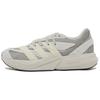 New Lightblaze 'Grey Off White' JQ9973