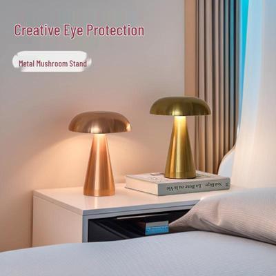 Pilzlampe für Hotel, Café, Außenbereich, Schlafzimmer und Schreibtischbeleuchtung mit Ladefunktion
