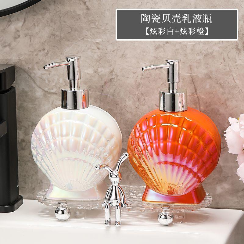 Shell-Emulsionsflasche, Keramik-Seifenspender, Goldrand-Behälter, Badezimmer-Accessoires, Hotel-Shampoo-Make-up-Entferner-Behälter