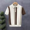 Men's Trendy British Color Block Stripe Ice Silk Polo Shirt