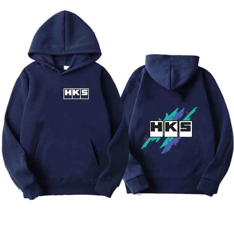 Japanese JDM Improved HKS Endless Car Hoodie Men's Autumn and Winter Warm Windproof Hoodie Casual Hoodie Neutral Long Sleeve
