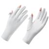 Women's Summer UV Protection Cycling Gloves - Breathable, Anti-Slip, Ice Silk, Thin Design