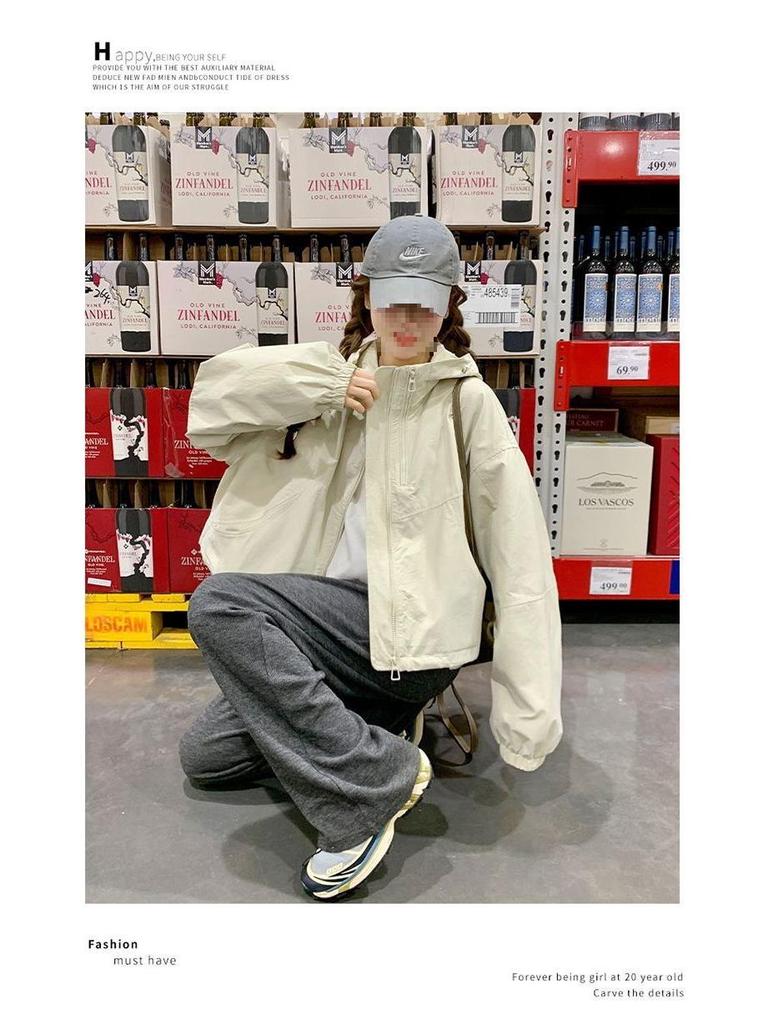 Trendy Petite Beige Women's Windbreaker - 2025 Spring Korean Style Jacket