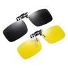 Shyiyun Flip-Up Polarized Day & Night Driving Clip-On Sunglasses