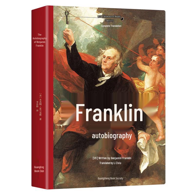 Classic Literature & Biography Collection