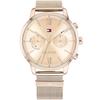 1782303 Blake Gold Ladies Watch