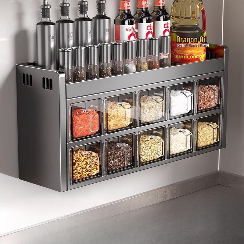 

No-Punch Wall-Mounted Kitchen Spice & Seasoning Organizer