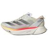 Adidas Women's Adizero Adios Pro 3 'Ivory Pack' Women's Sneakers IG6427