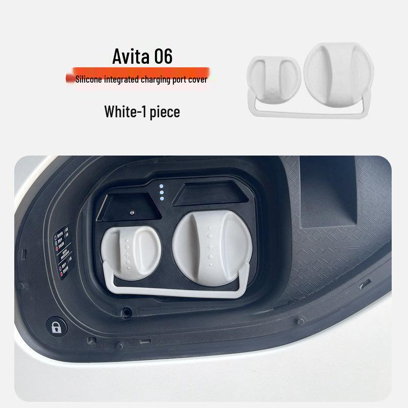 Shunyi Waterproof Silicone Charging Port Cover for Avatr 06