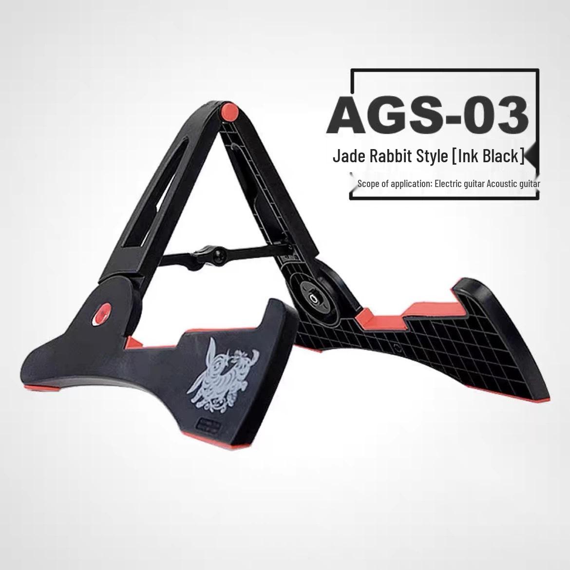 AROMA Портативная складная стойка-мольберт для гитары, баса, укулеле и скрипки