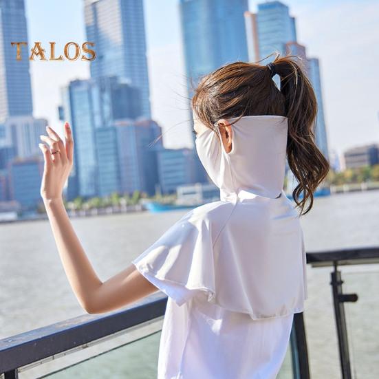 Sunscreen Face Guard Ice Silk Neck Protection Summer Riding Face Guard Outdoor Activities Travel Neck Gaiter