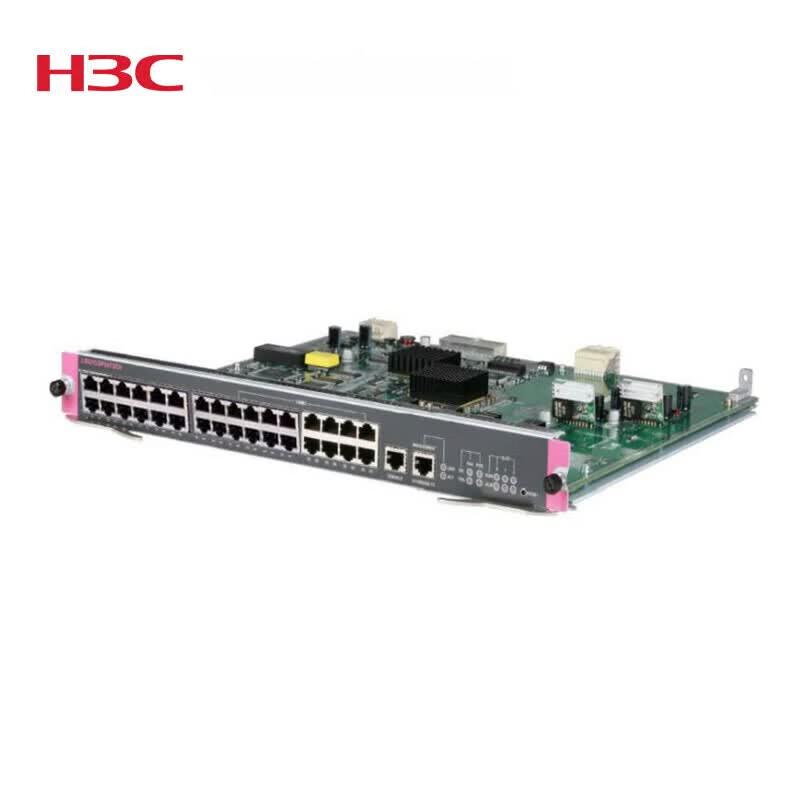 H3C S7000X Series Enterprise Core Routing Switches