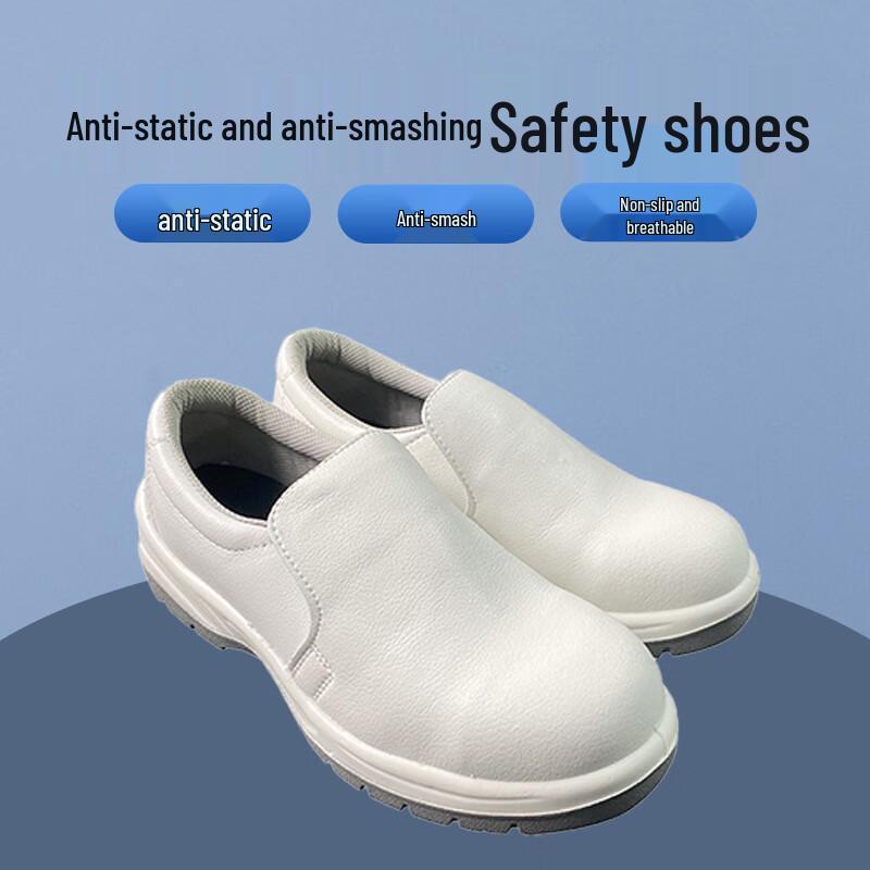 Longchan Lightweight Anti-Static Safety Shoes