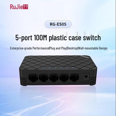 Ruijie RG-ES05 5-Port Fast Ethernet Unmanaged Switch