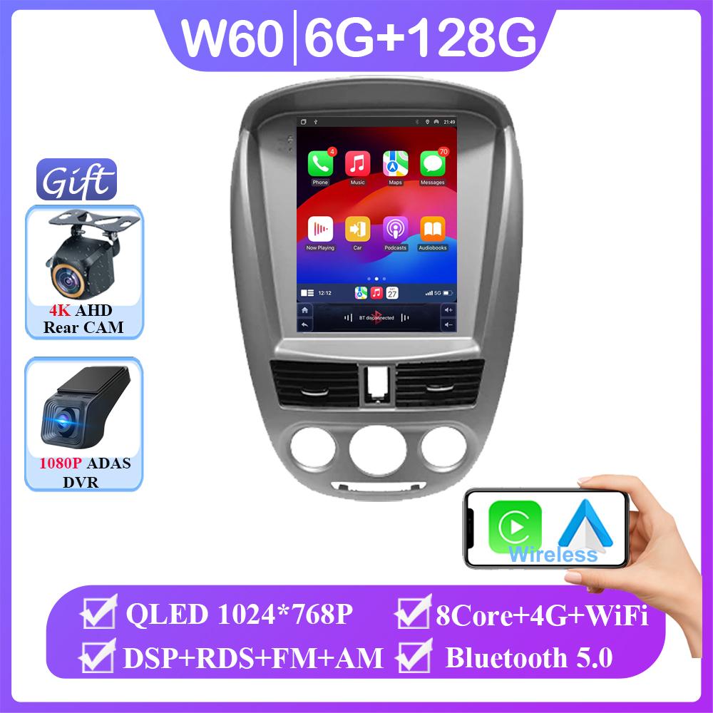 9,7" Samochodowy Android 14 Dla Chevrolet Lacetti J200 Buick Excelle Ekran QLED Android Auto Nawigacja GPS 5G wifi BT Brak 2din DVD