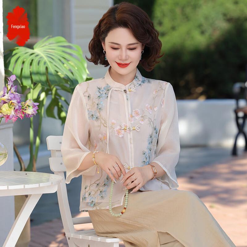 New Chinese Style Chiffon Top & Pants Set for Moms