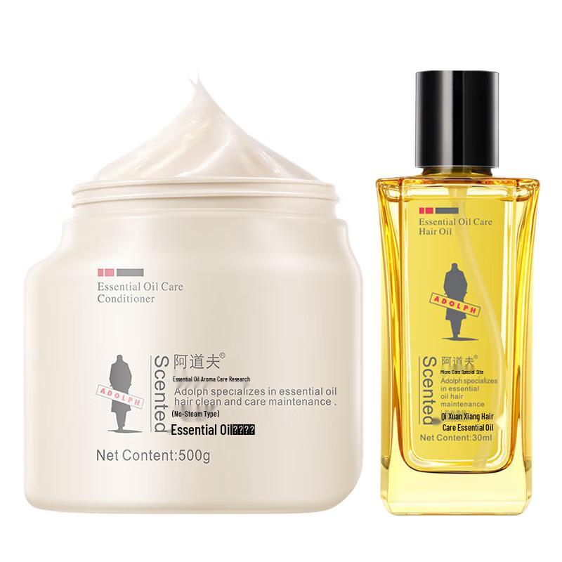 Adoff Hair Repair Care Set