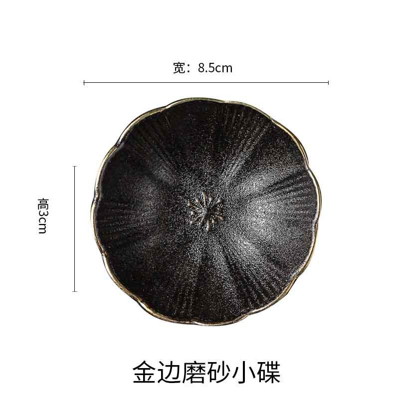 Japanese Style Ceramic Sauce Dish Seasoning Small Snack Dish Dipping Dish Seasoning Bowl Gold Edged Black