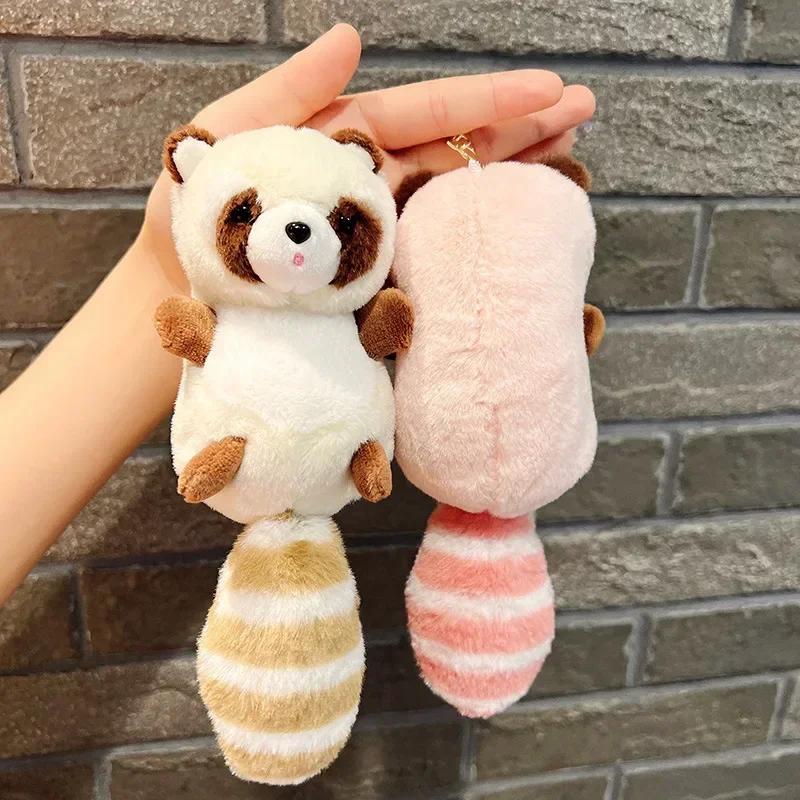 Plush Raccoon Plush Key Chains Love Couple Small Hanging Ornament Wedding Doll Ragdoll Accessories Pendant Fashion Jewelry