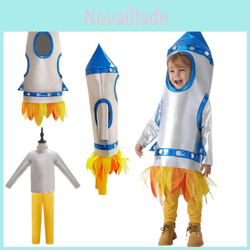 Dm0181 Children's Rocket Cosplay Space Stage Costume Astronaut Outfit For Kindergarten Performance Cute And Colorful