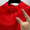 Tricou polo bărbătesc cu mânecă scurtă, topuri de culoare solidă, modă, poliester, respirabil, confortabil, tricouri polo
