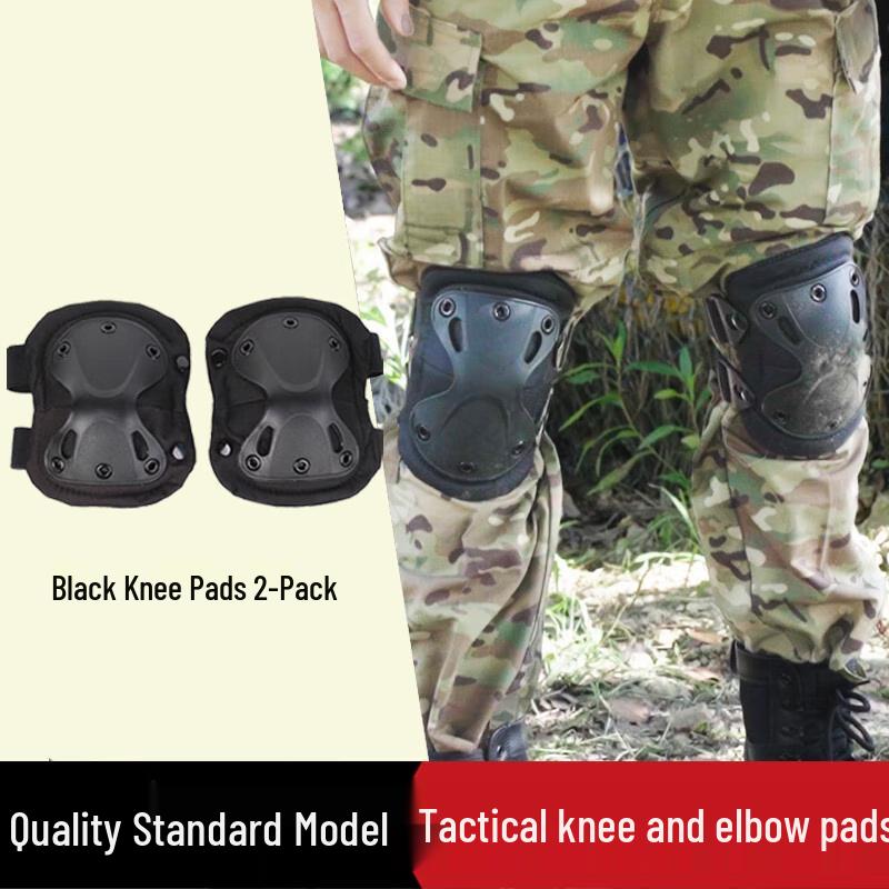 

Shield Protector Crawling Training Hard Shell CS Gear Set