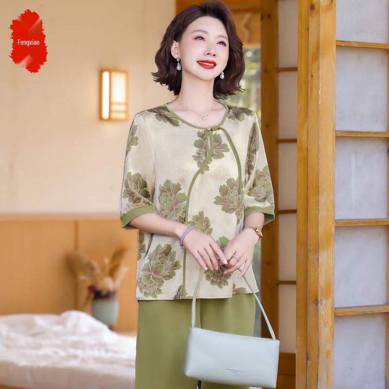 

Women s Chinese Style Short Sleeve T-Shirt Two-Piece Set 2XL