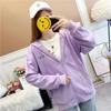 Hooded Thin Sweater Loose Student Versatile Spring and Autumn Jacket Long Sleeve Zipper Cardigan