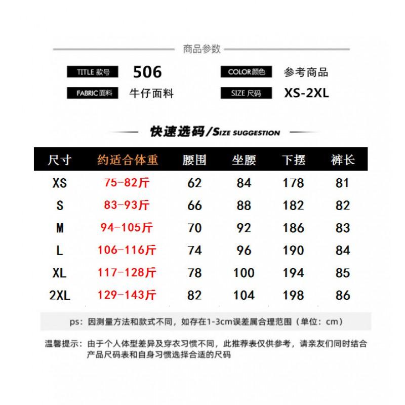 Womens Denim Midi Skirt A-Line Plus Size High Waist Fish Tail Pear Shape Body Casual Office Wear