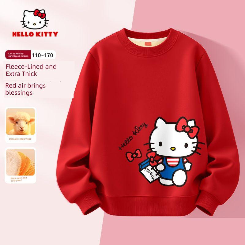 Hello Kitty Girls  New Year Outfit, Children s New Year Clothing, Red Sweatshirt for the Year of Birth, Festive Clothes, Trendy Children s Clothing Gift_The Lower Right Red 140