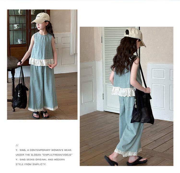 Summer 2026 Girls' Tencel Set: Sleeveless Denim Top & Lace Loose Pants