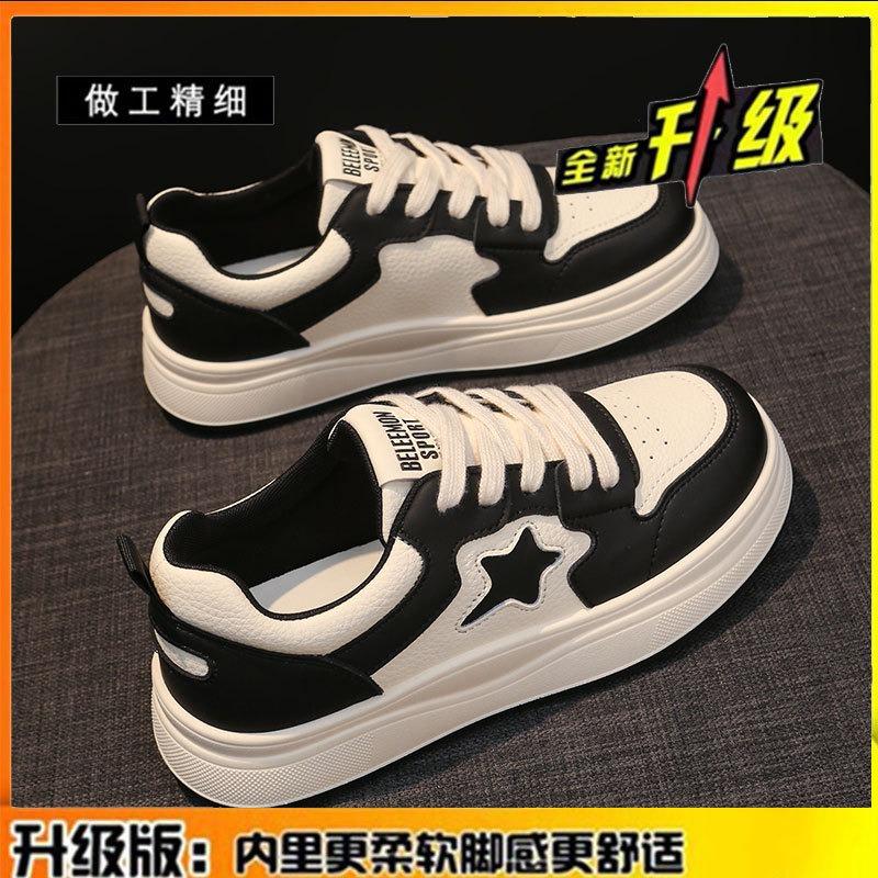 Leather velvet little white shoes women's autumn and winter new versatile casual student warm sports board shoes
