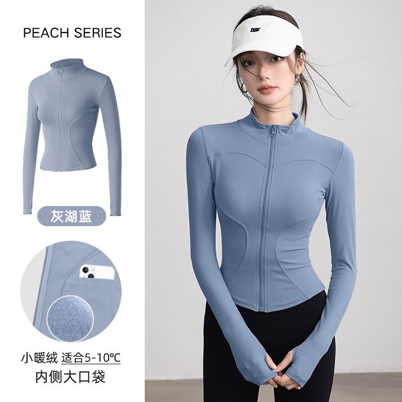 Spring yoga clothes women's velvet quick-drying running sports jacket stand-up collar casual training long-sleeved thin fitness clothes top
